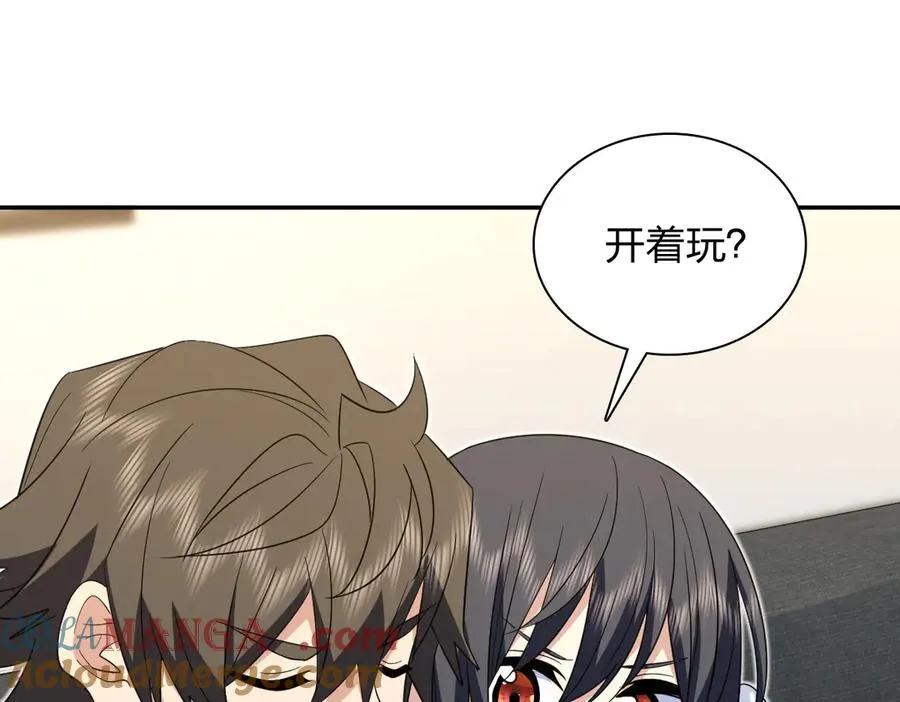 329 第117页