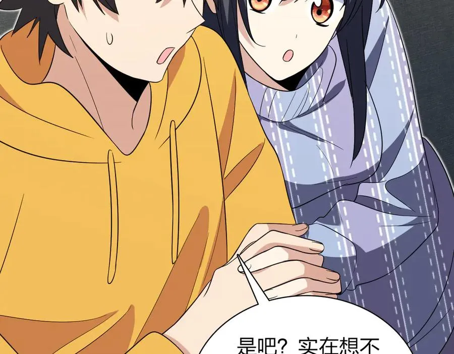329 第118页