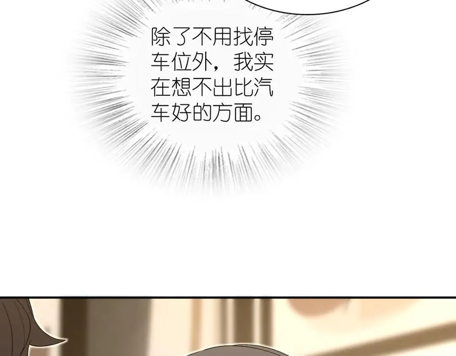 329 第120页