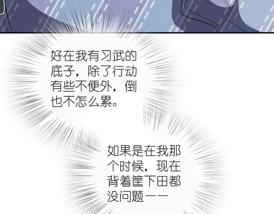 329 第136页