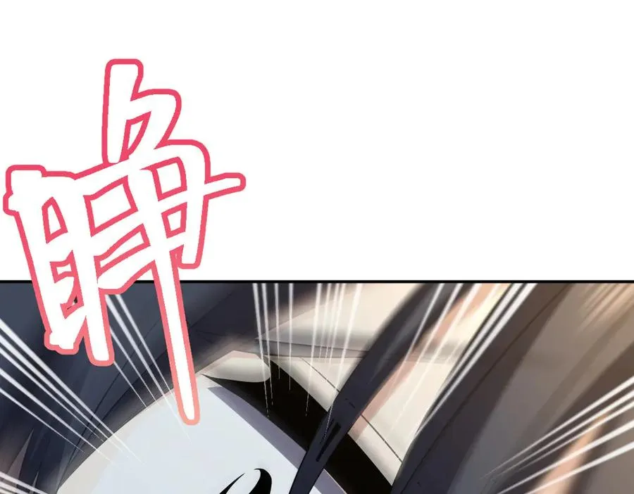 329 第138页