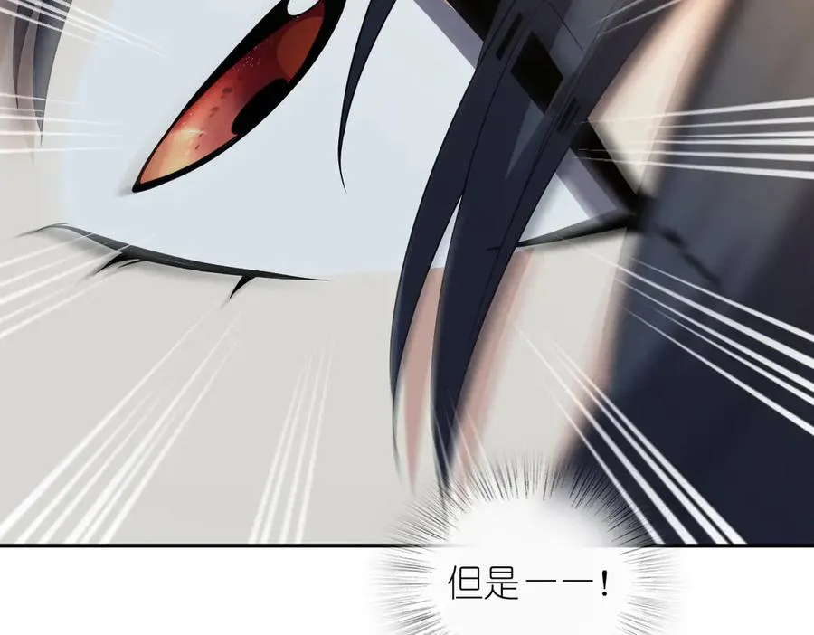 329 第139页