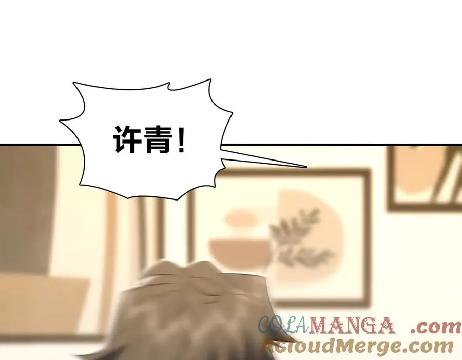 329 第141页