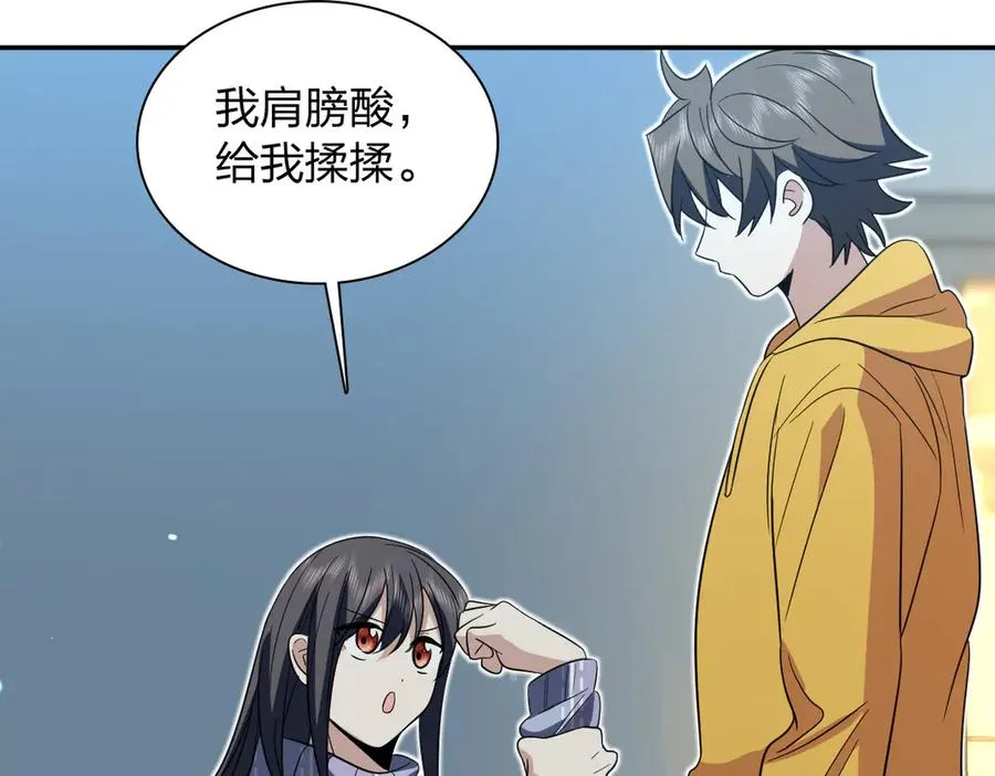 329 第147页