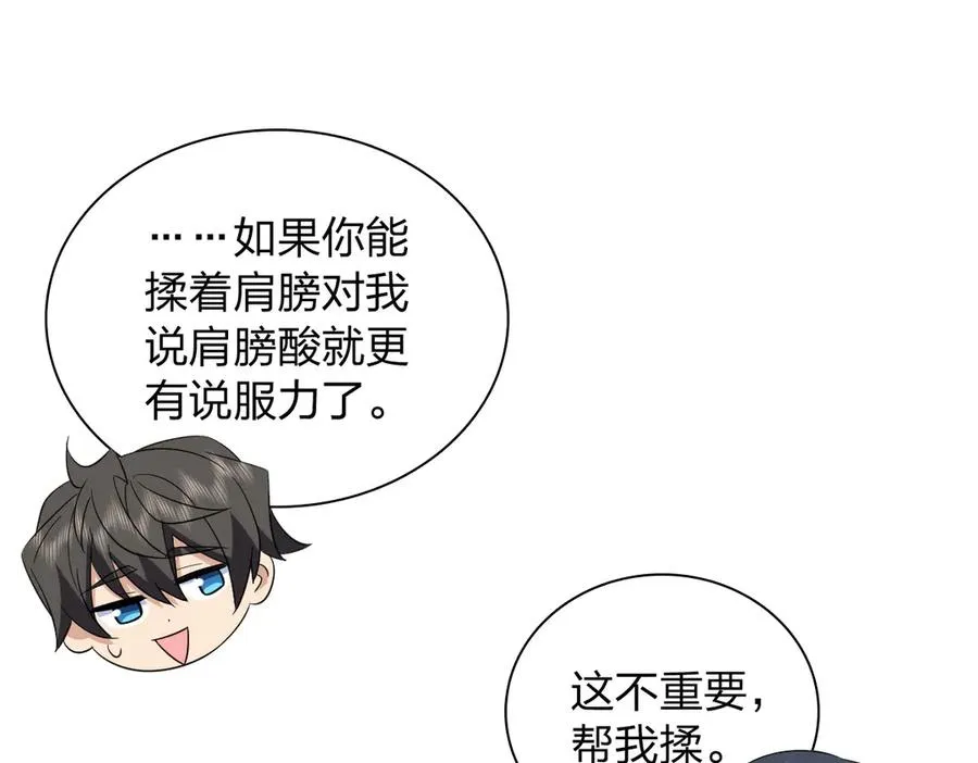 329 第150页