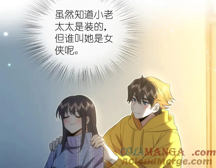 329 第153页