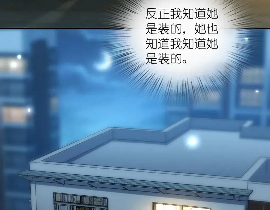 329 第156页