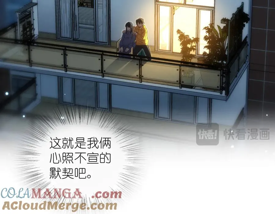 329 第157页