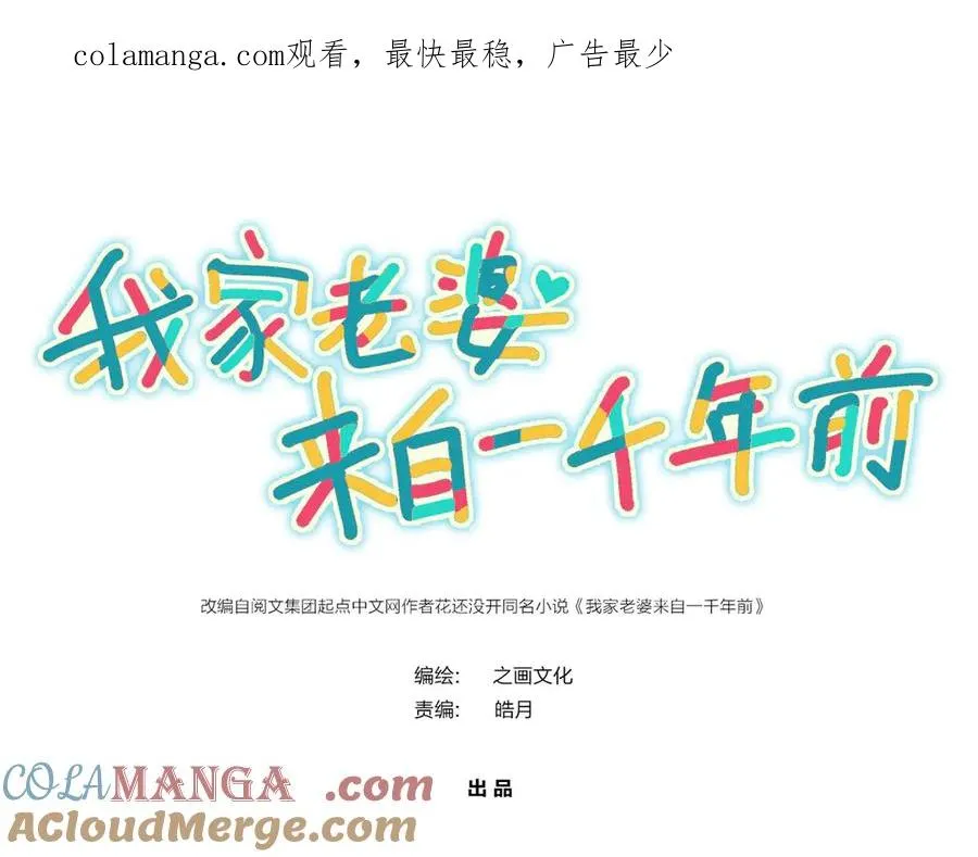 330 第1页