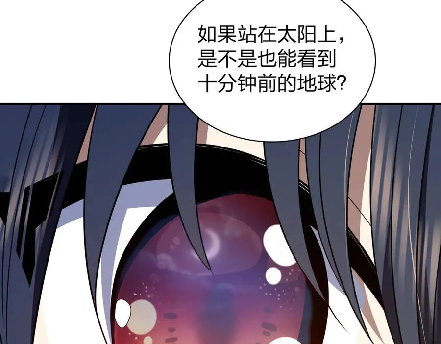 330 第15页