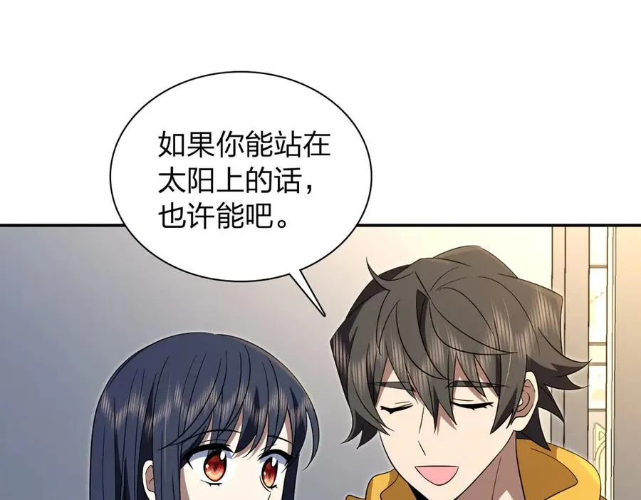 330 第18页