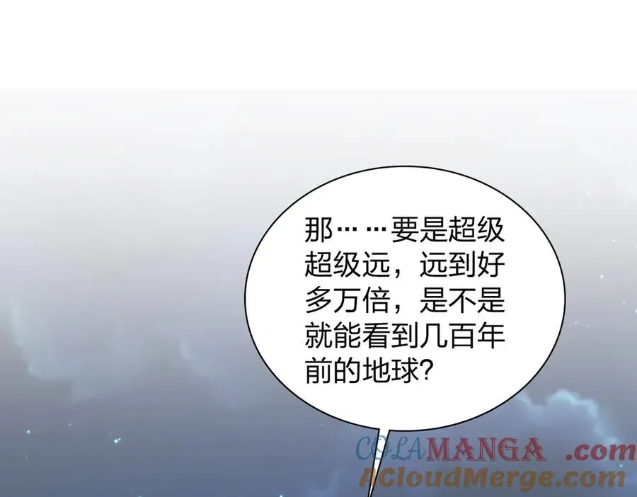 330 第21页