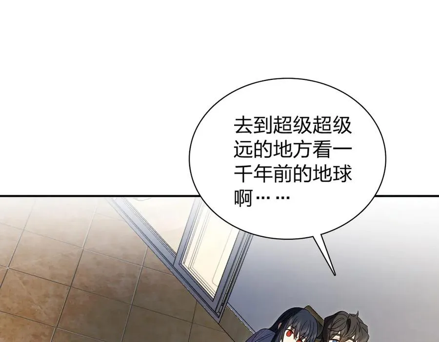 330 第35页