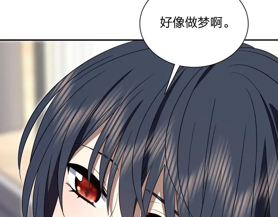 330 第62页