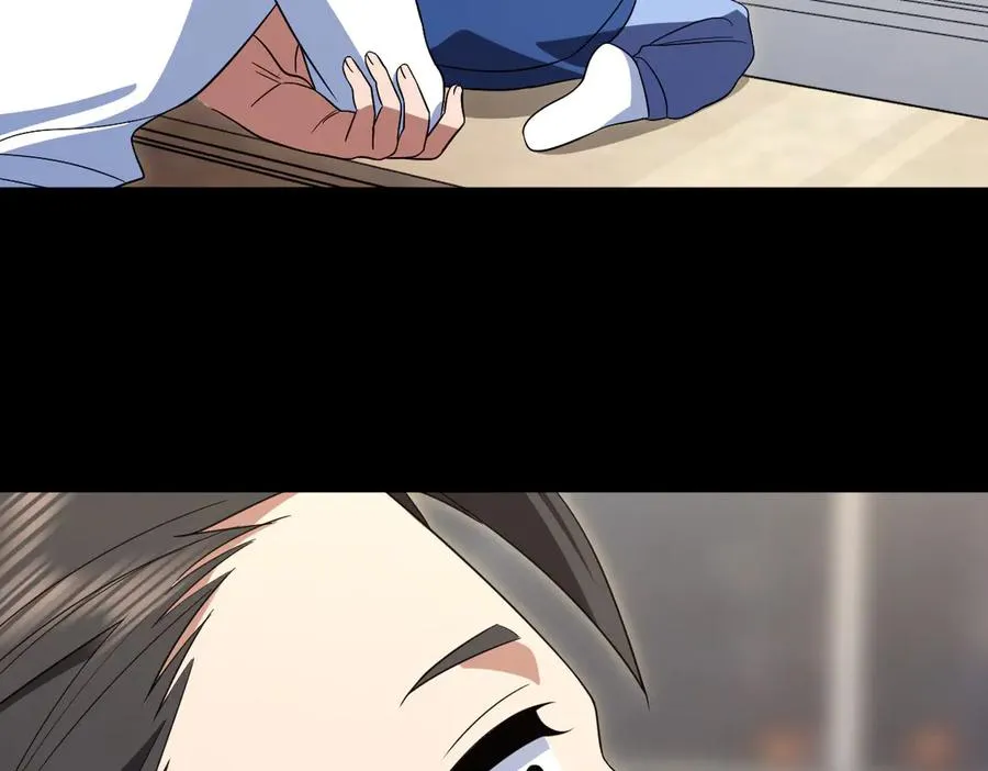 330 第72页