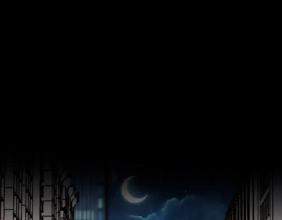 330 第79页