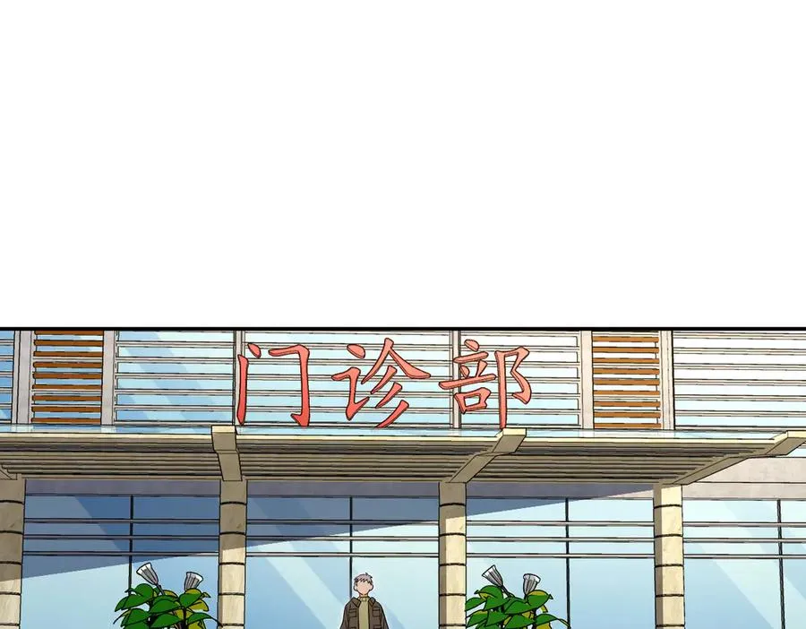330 第102页