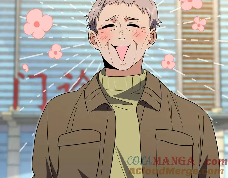 330 第105页