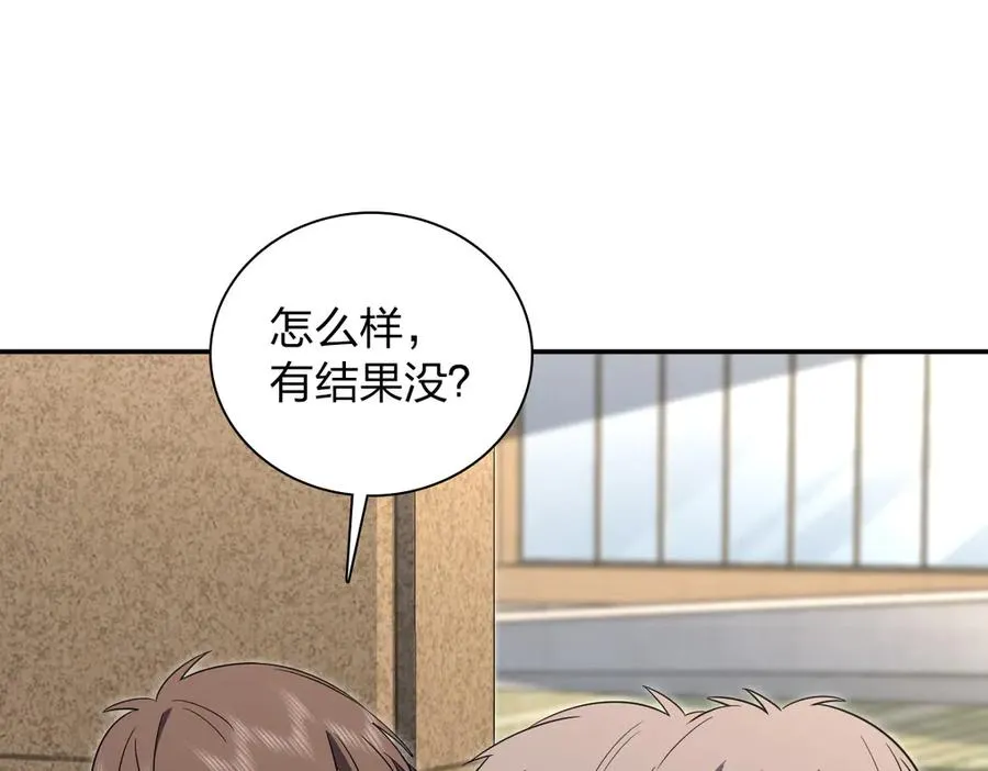 330 第111页