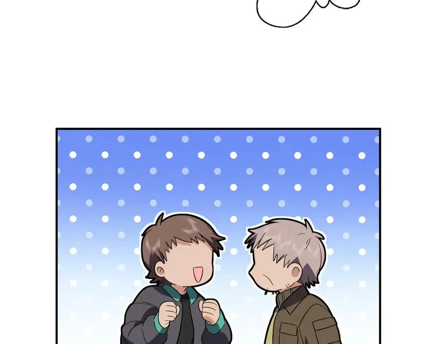 330 第123页