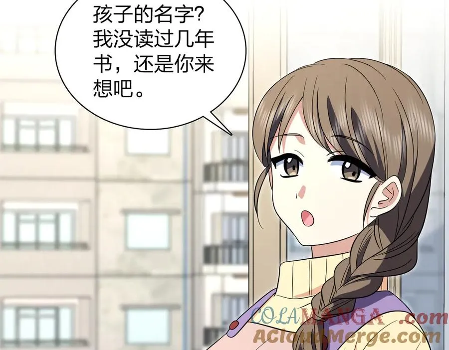 330 第129页