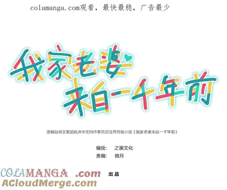 331 第1页