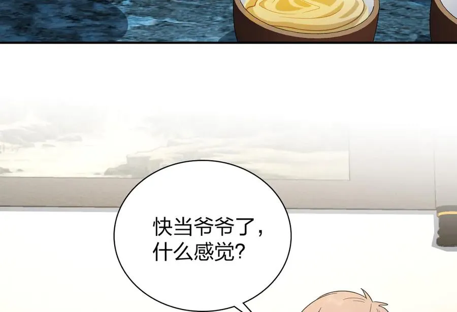 331 第4页
