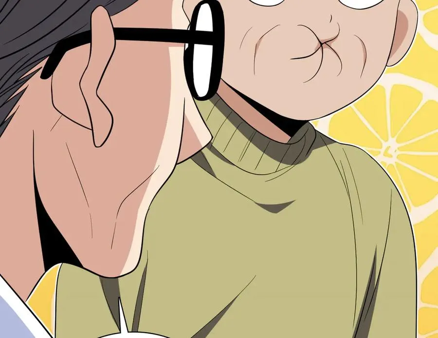 331 第11页