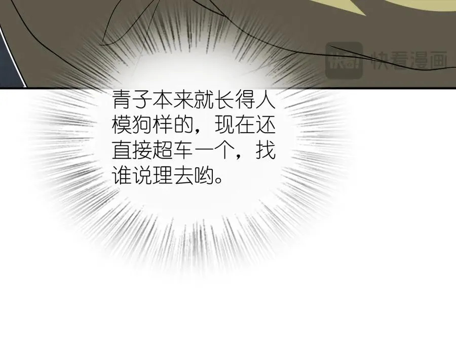 331 第15页