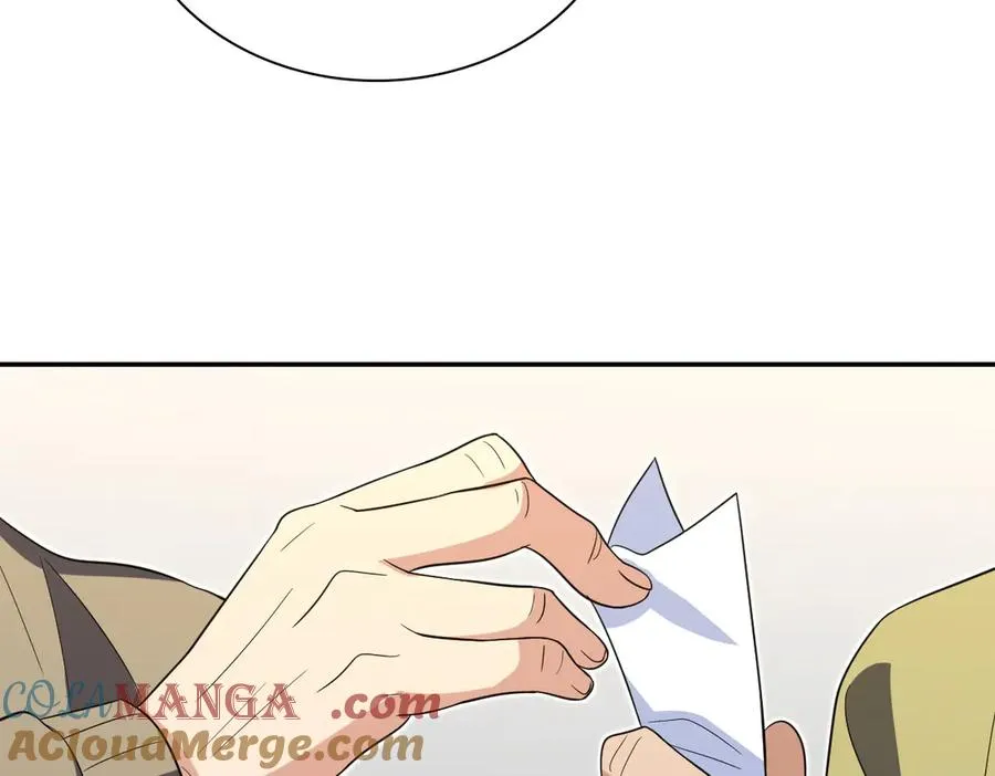 331 第25页