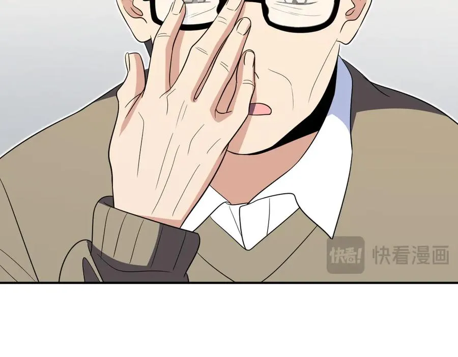 331 第32页