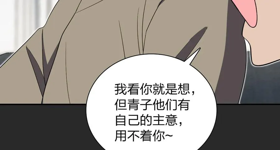 331 第39页