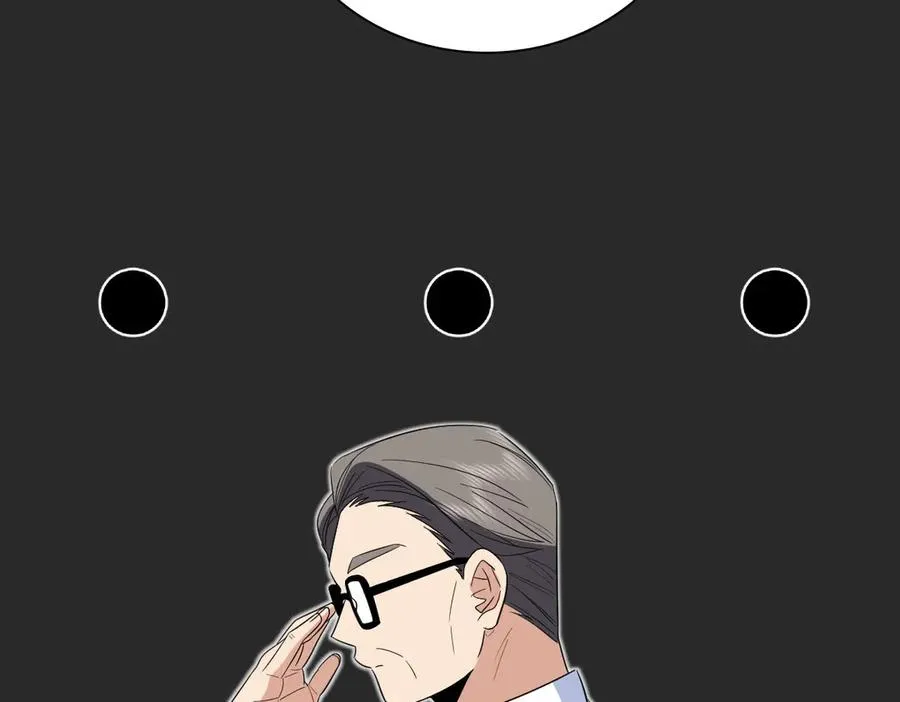 331 第40页