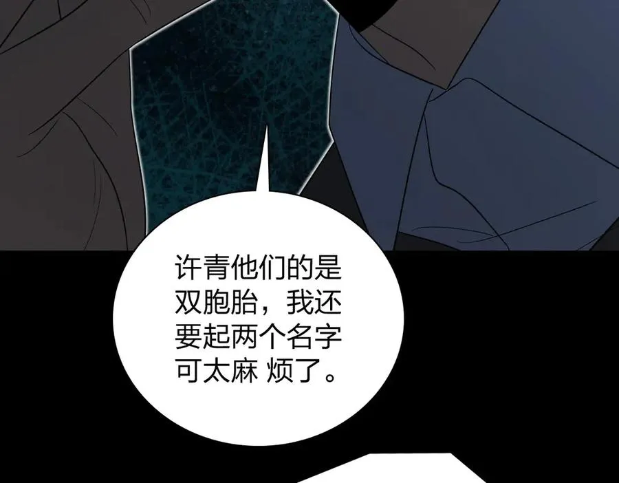 331 第44页