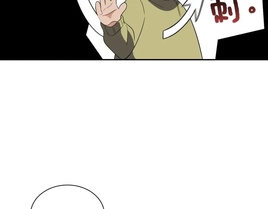 331 第46页