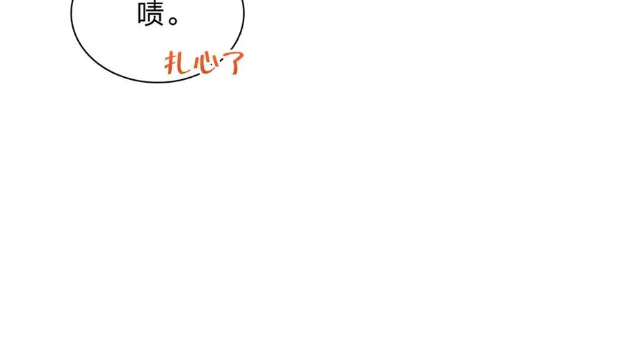 331 第47页