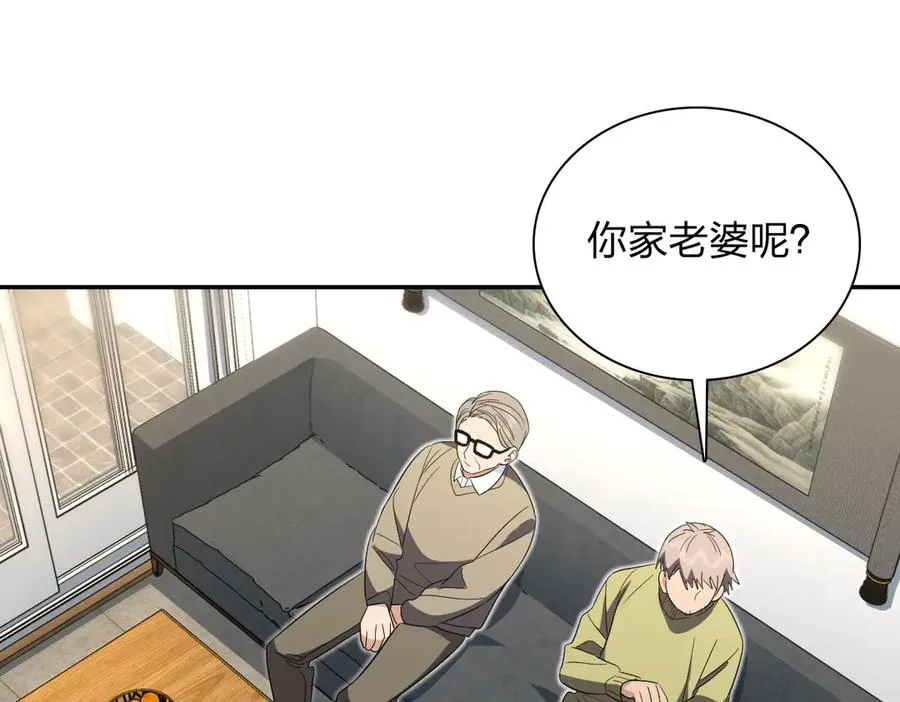 331 第48页