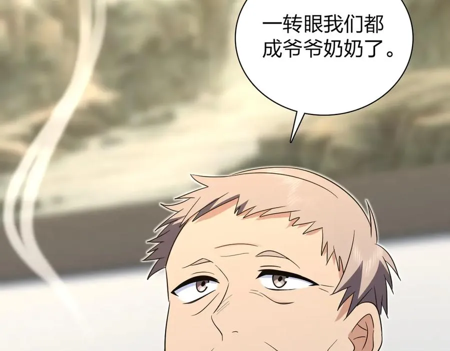 331 第50页