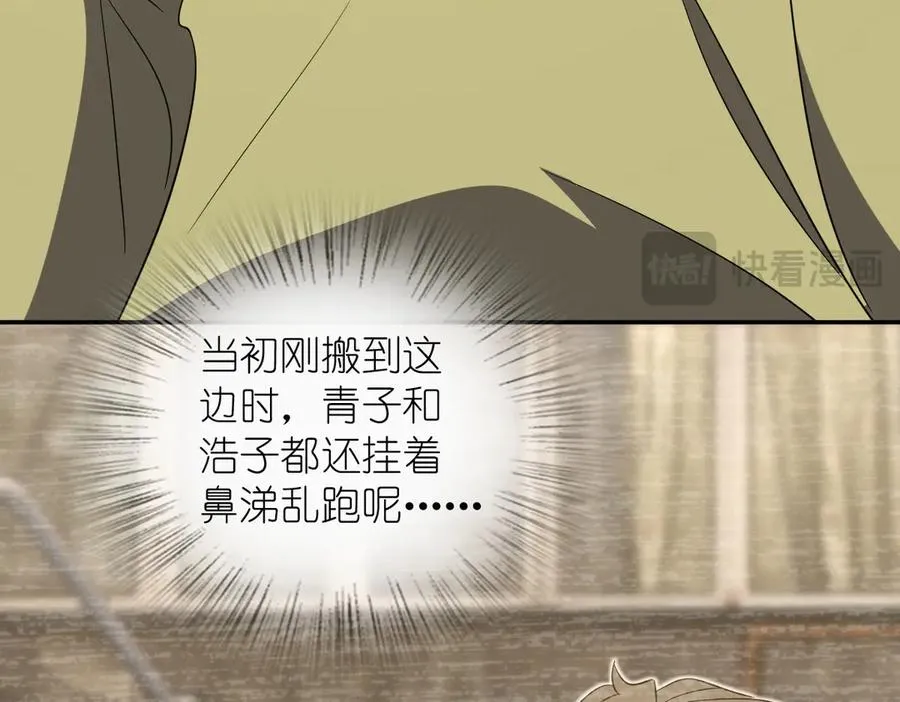 331 第52页