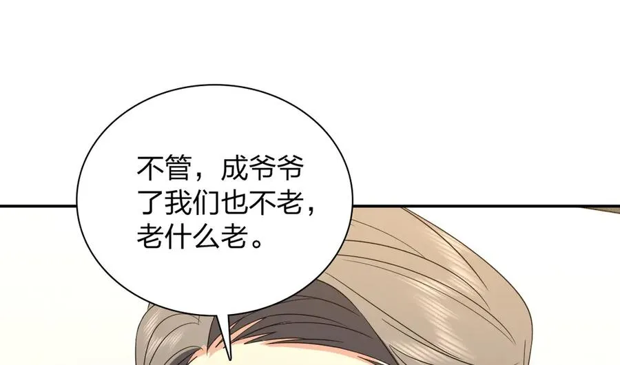 331 第55页