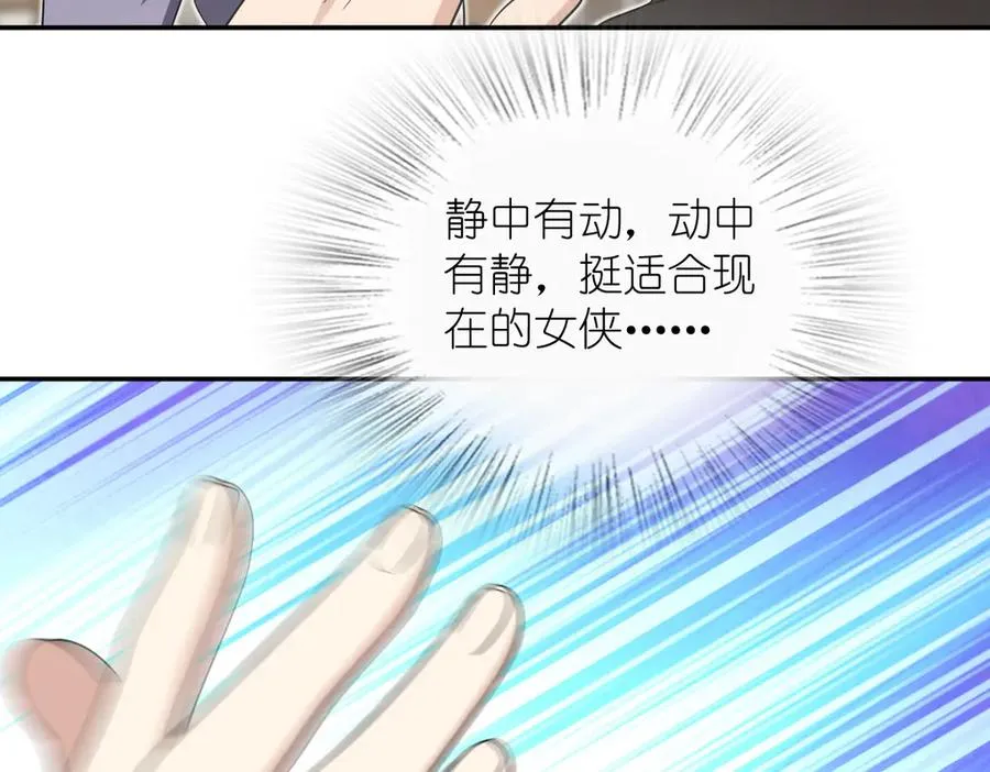 331 第72页
