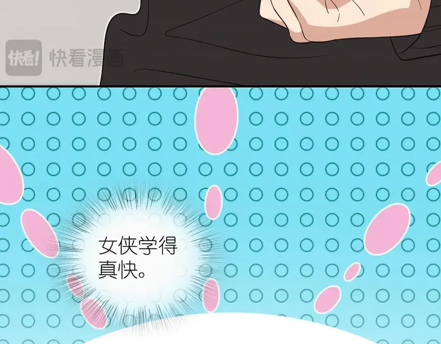 331 第78页