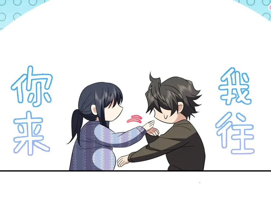 331 第79页