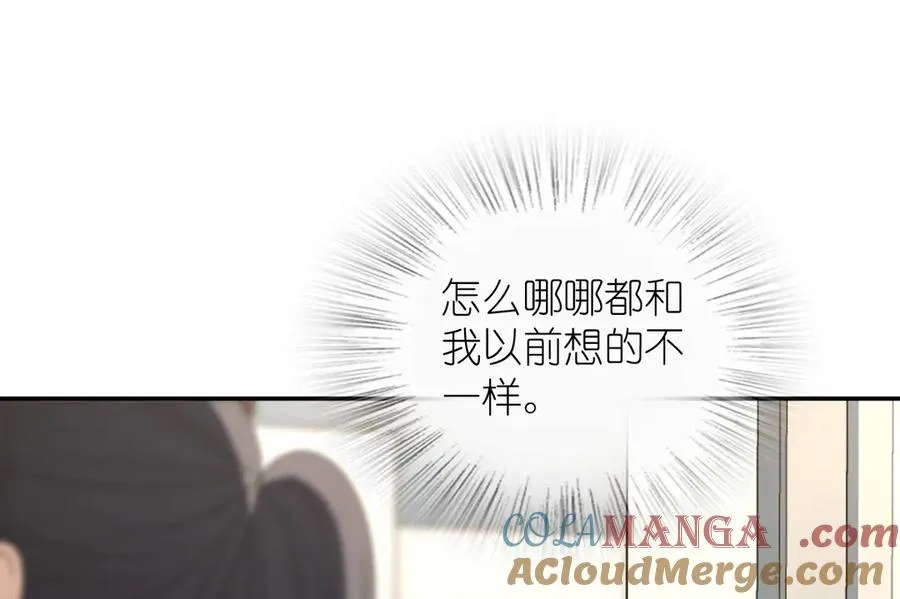331 第85页