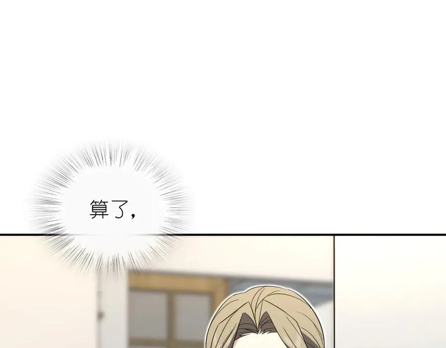 331 第92页