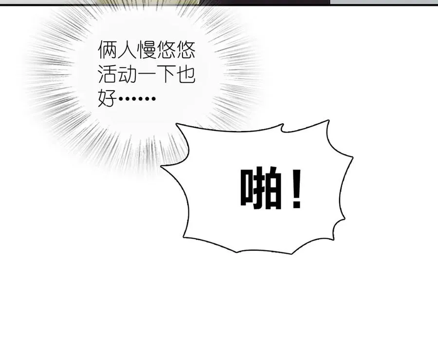 331 第95页
