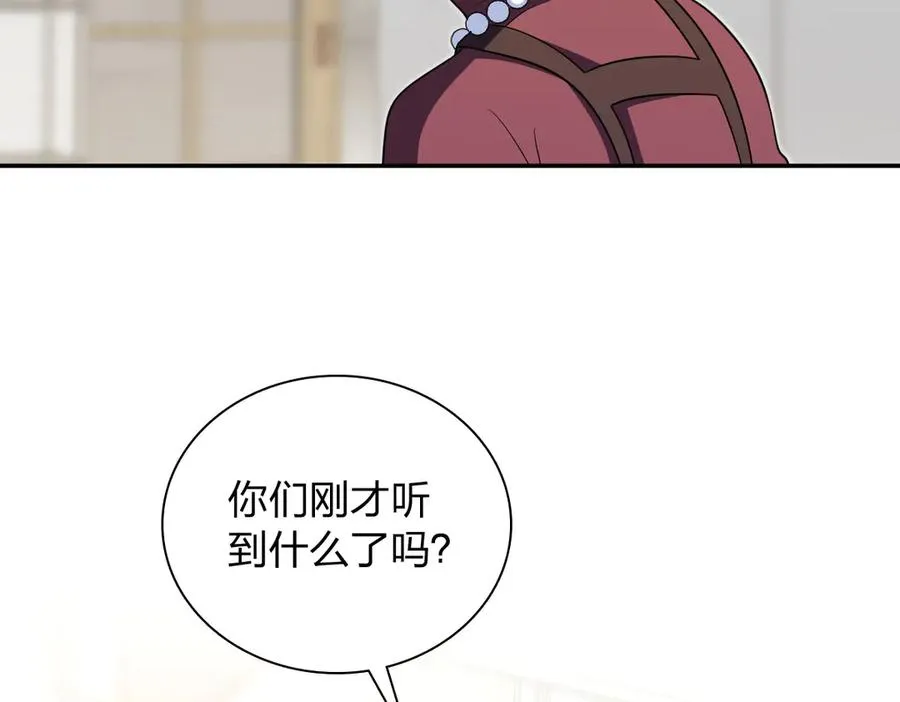 331 第98页