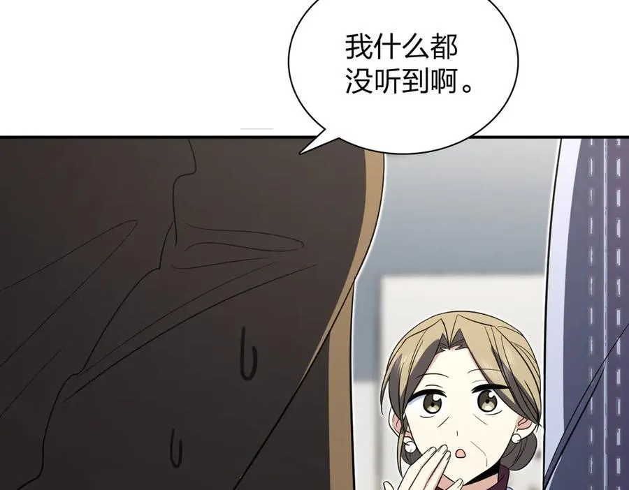 331 第106页