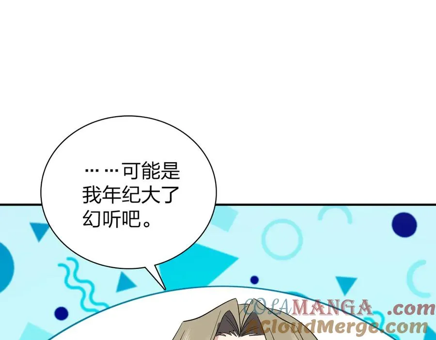 331 第109页