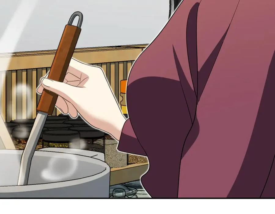 331 第115页